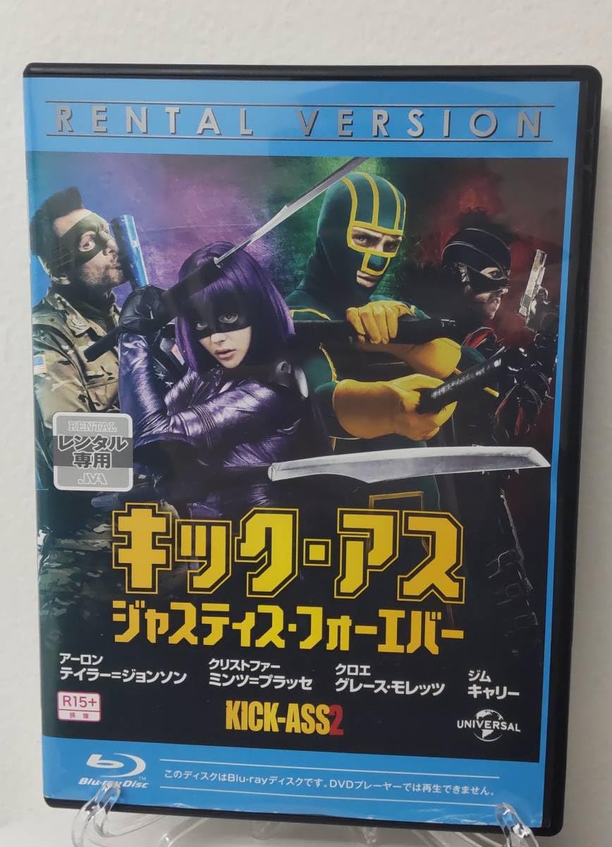 1228 Blu-ray 吉井和哉 1228 完全初回生産限定 10枚組 ライブBlu-ray